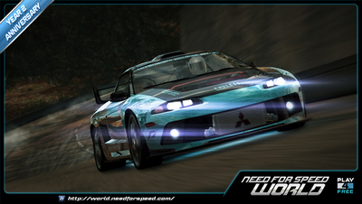 NFS World Car Design