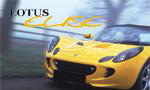 ESL: Lotus Elise Cup